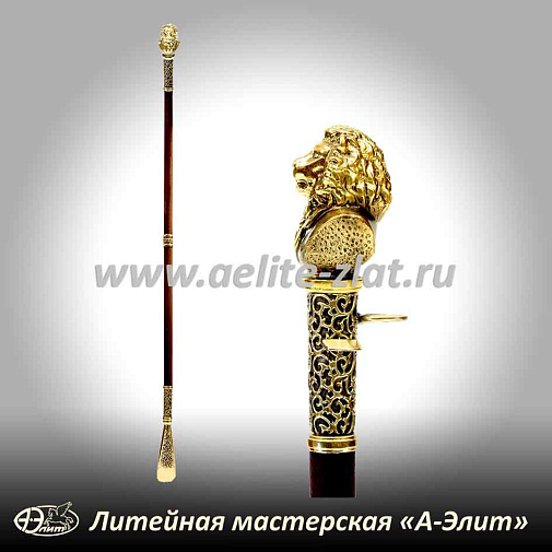 Бронзовая ложка для обуви лев джентельмен длинная