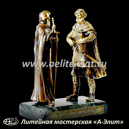 Статуэтка Благословление, Дмитрий Донской и Сергий Радонежский
