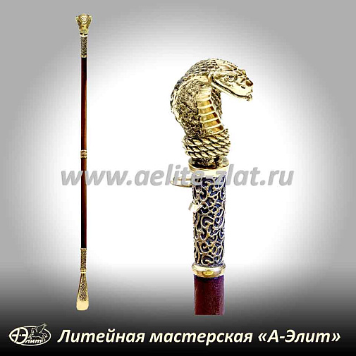 Бронзовая ложка для обуви кобра длинная