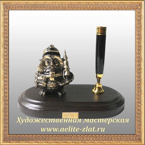 Письменный набор Сова шахтер