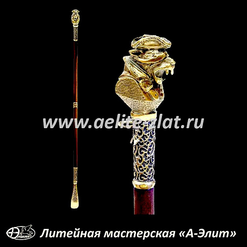 Бронзовая ложка для обуви леопард пират длинная