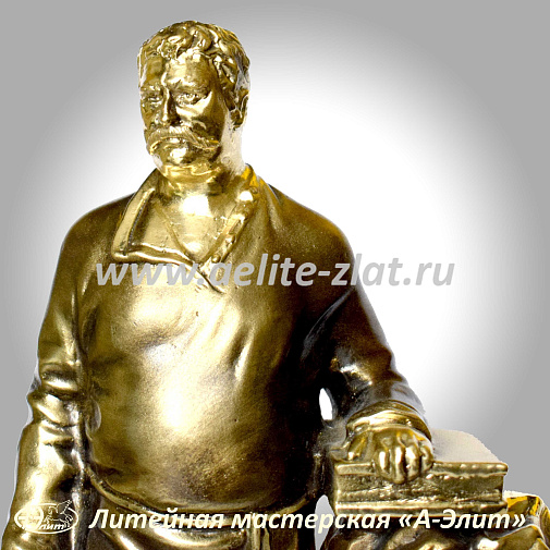 Бронзовая статуэтка Верещагин. "Я мзду не беру- мне за Державу обидно"