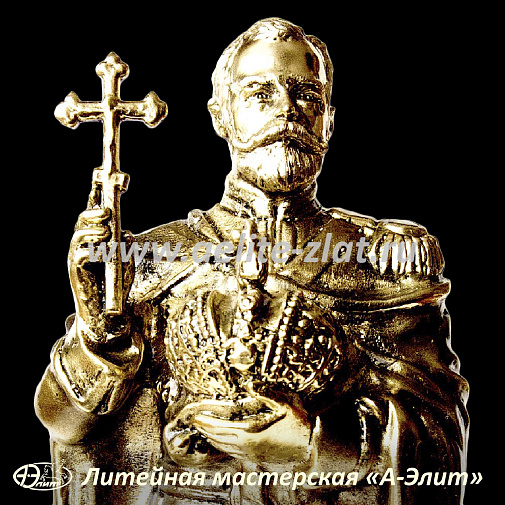 Статуэтка Николай Второй