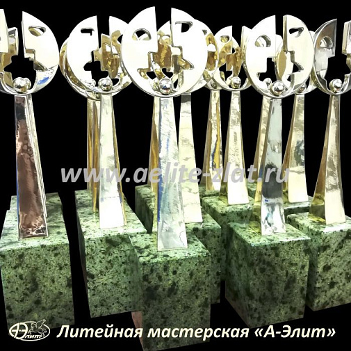 Сувенир театр.