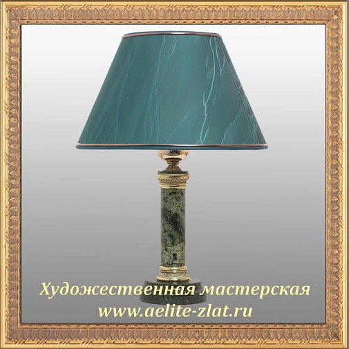 Бронзовый светильник 2