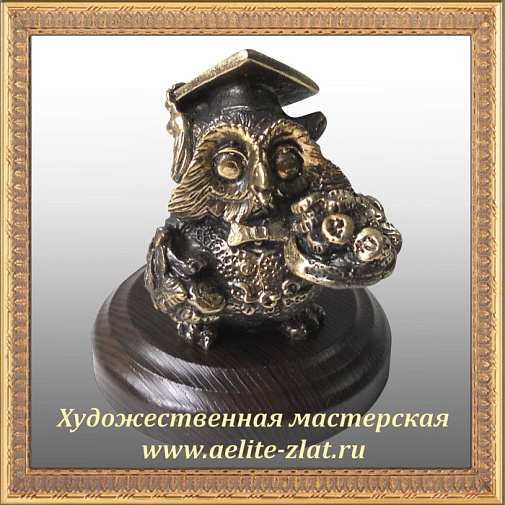 Письменный набор малый Сова финансист