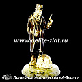Статуэтка Доктор