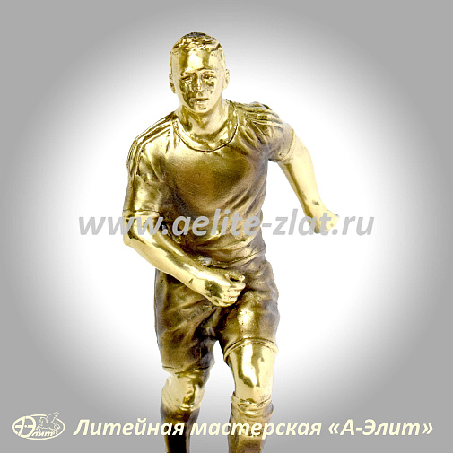 Статуэтка Футболист