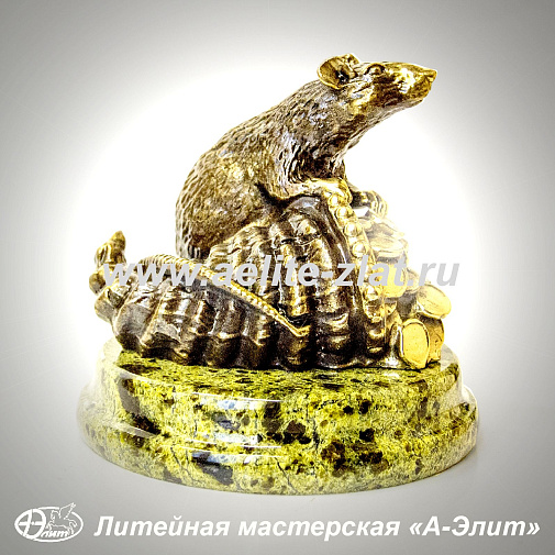 Статуэтка крыса с рогом изобилия