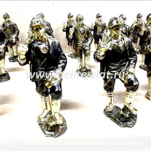Бронзовые статуэтки на заказ от производителя для шахтеров.