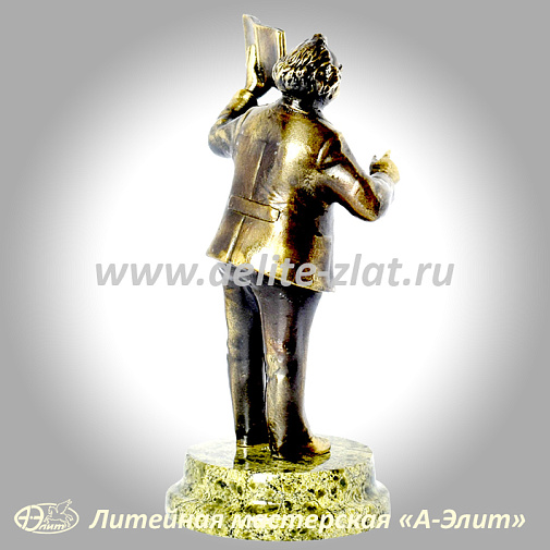 Статуэтка Учитель