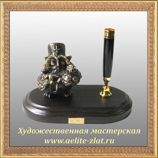 Письменный набор Доктор