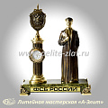 Бронзовые часы ФСБ России.