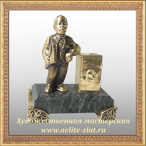 Письменный набор малый Сова банкир