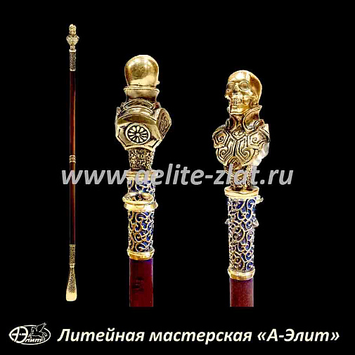 Бронзовая ложка для обуви череп в латах длинная