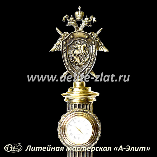 Бронзовые часы Следственный комитет