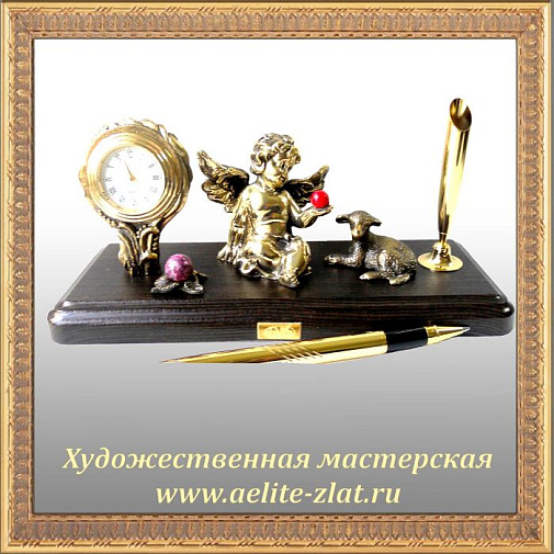 Письменный набор Ангел с овечкой