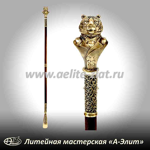 Бронзовая ложка для обуви тигр длинная