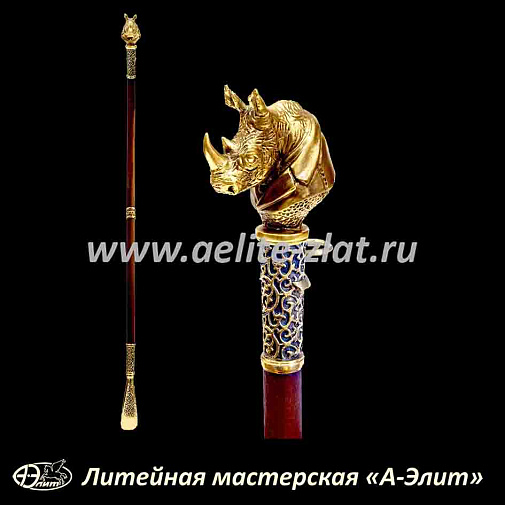 Бронзовая ложка для обуви носорог босс длинная