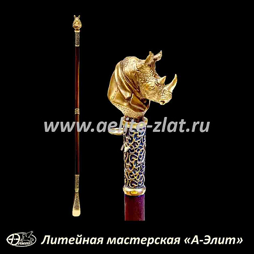 Бронзовая ложка для обуви носорог босс длинная