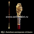 Бронзовая ложка для обуви лев король длинная