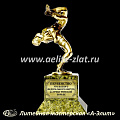 Приз борцам