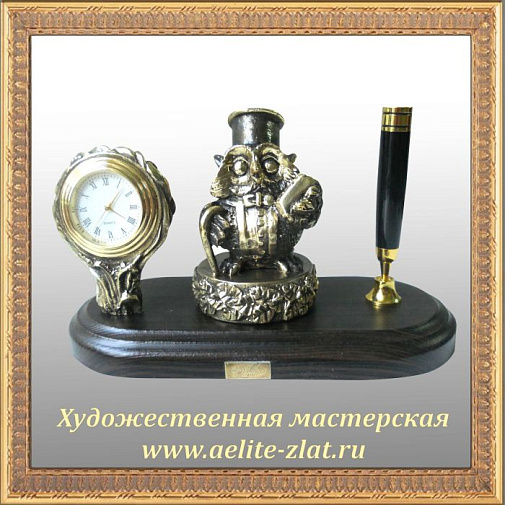 Часы Банкир