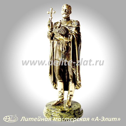 Святой Николай 2 страстотерпец
