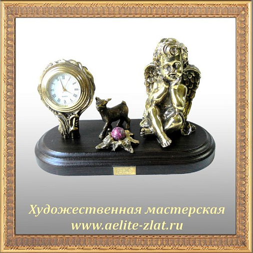 Часы и ангел с козленком