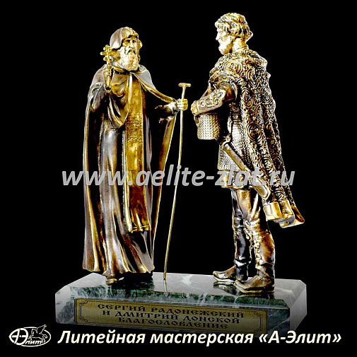 Статуэтка Благословление, Дмитрий Донской и Сергий Радонежский