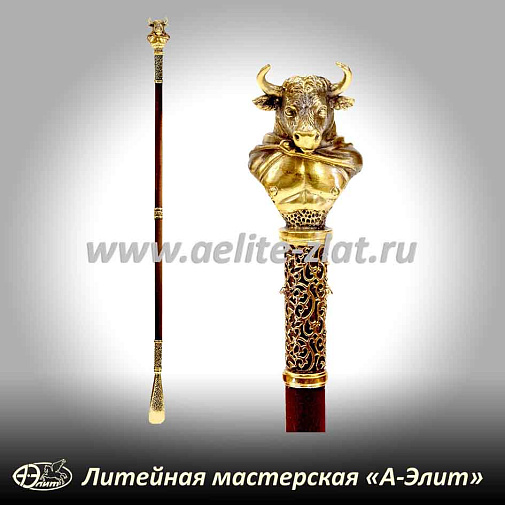 Бронзовая ложка для обуви бык чемпион длинная