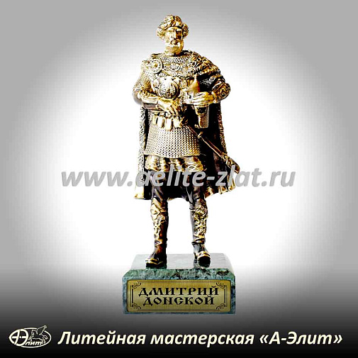 Статуэтка Дмитрий Донской