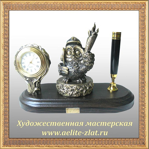 Часы Сова Газпром