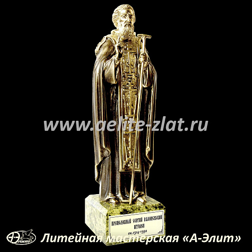 Статуэтка Сергий Радонежский