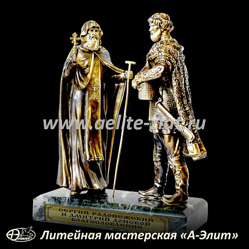 Статуэтка Благословление, Дмитрий Донской и Сергий Радонежский