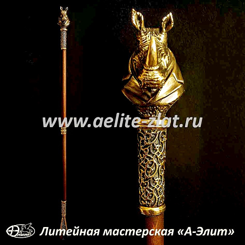 Бронзовая ложка для обуви носорог босс длинная