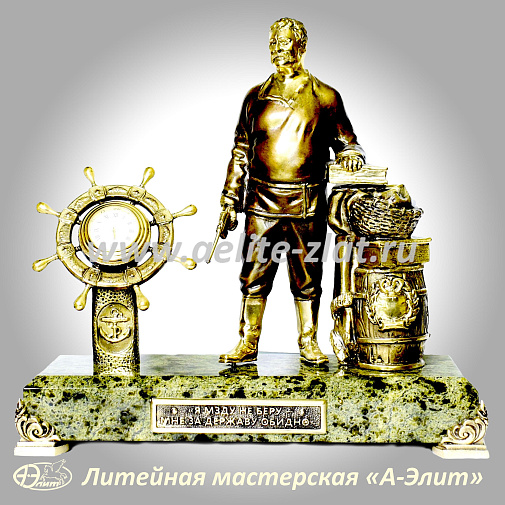 Бронзовые часы таможенника Павла Верещагина