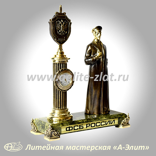 Бронзовые часы ФСБ России.