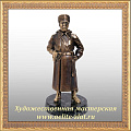 Часы Полицейский