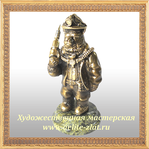 Часы Спасатель