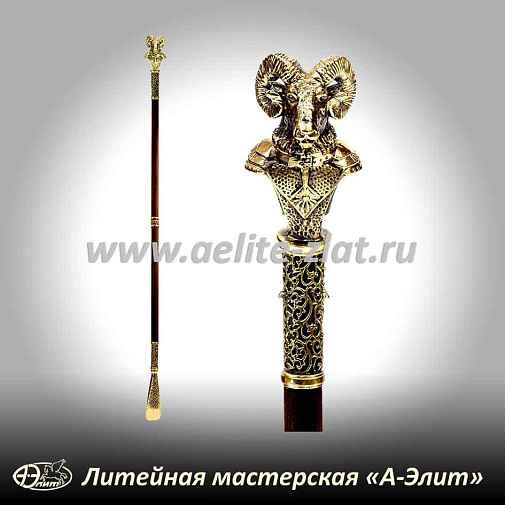 Бронзовая ложка для обуви баран в латах длинная