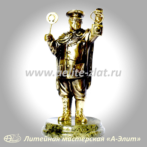 Статуэтка Железнодорожник 