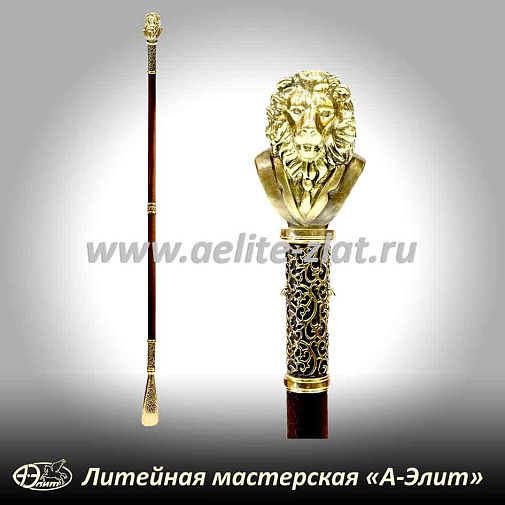 Бронзовая ложка для обуви лев джентельмен длинная