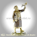 Статуэтка Охотник (Сокольничий)