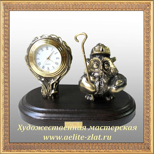 Часы Сова металлург