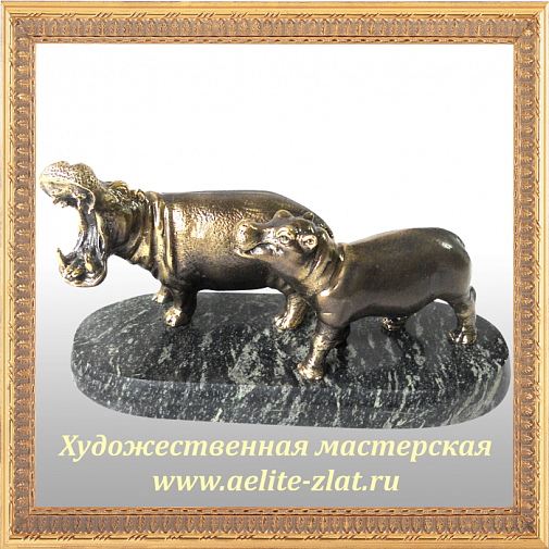 Часы Слон средний