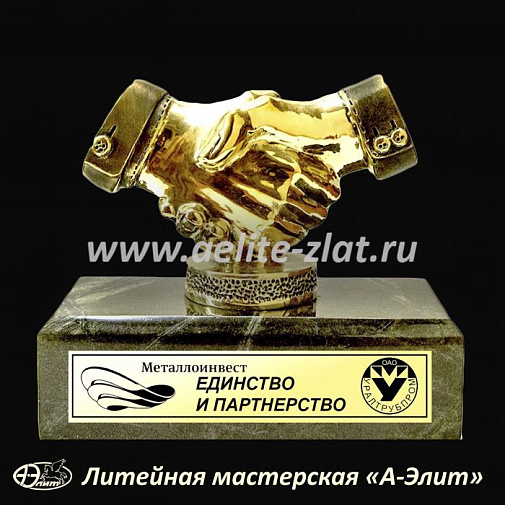 Изготовление сувенира рукопожатие готовое изделие