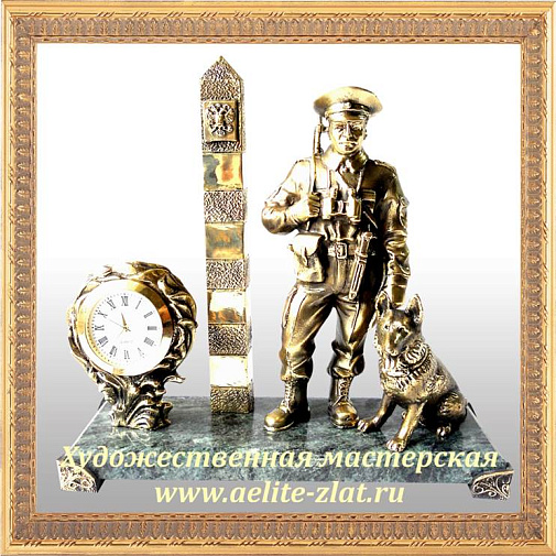 Часы Танкист (Медведь)