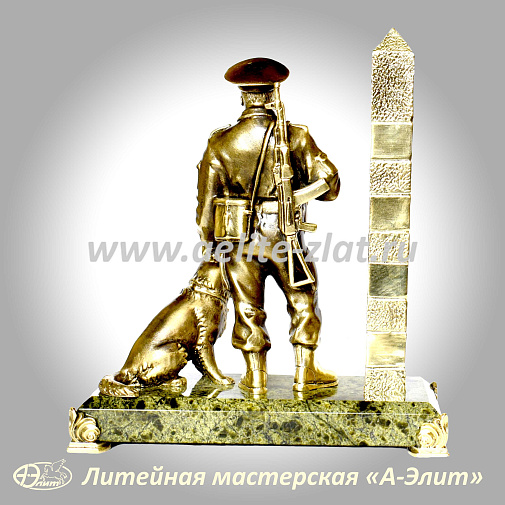 Статуэтка Пограничник