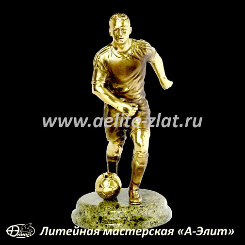 Статуэтка Футболист